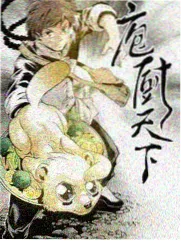 周末放映厅综艺编排条目图